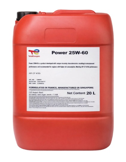 POWER GALONERA 20L SAE 25W-60